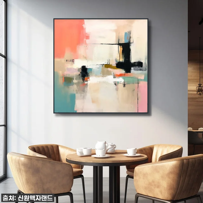 진심 담은 내돈내산 후기! '색채의노 관련 이미지 4