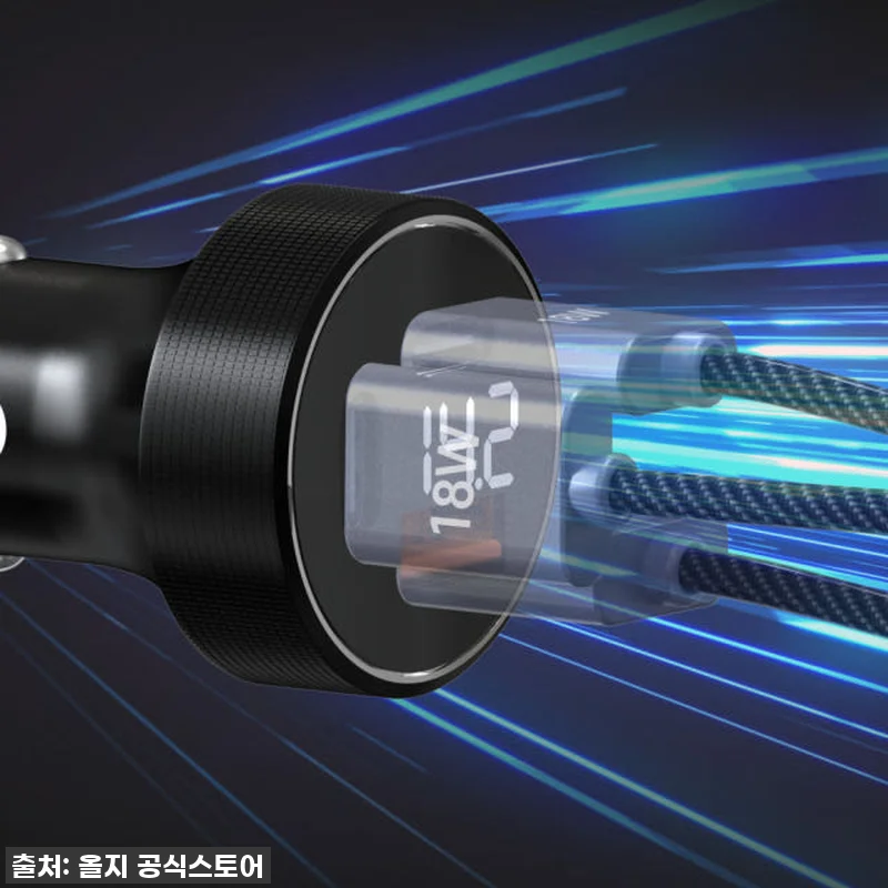 올지 트리플 시거잭 C2 100W 차 관련 이미지 4