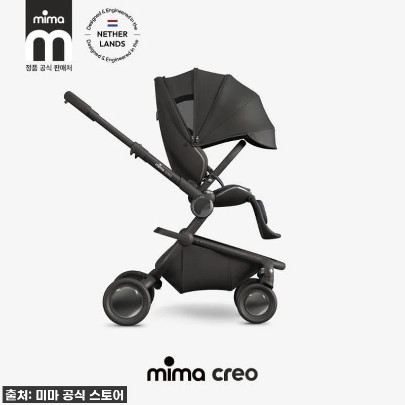 ✨이거 실화야? 품절대란 미마 크레오 관련 이미지 5