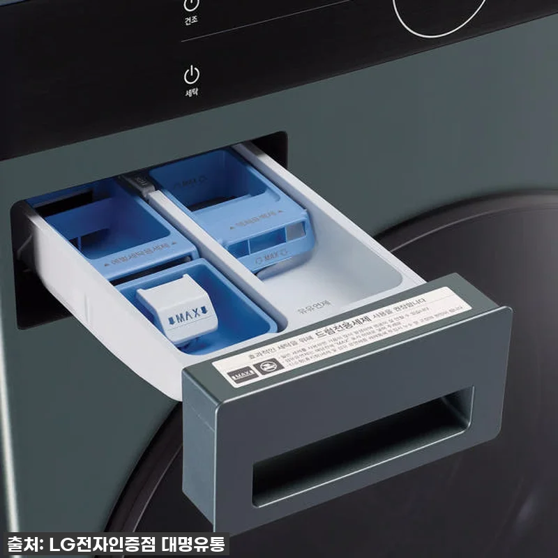 이건 무조건 사야 해! LG 오브제 관련 이미지 4