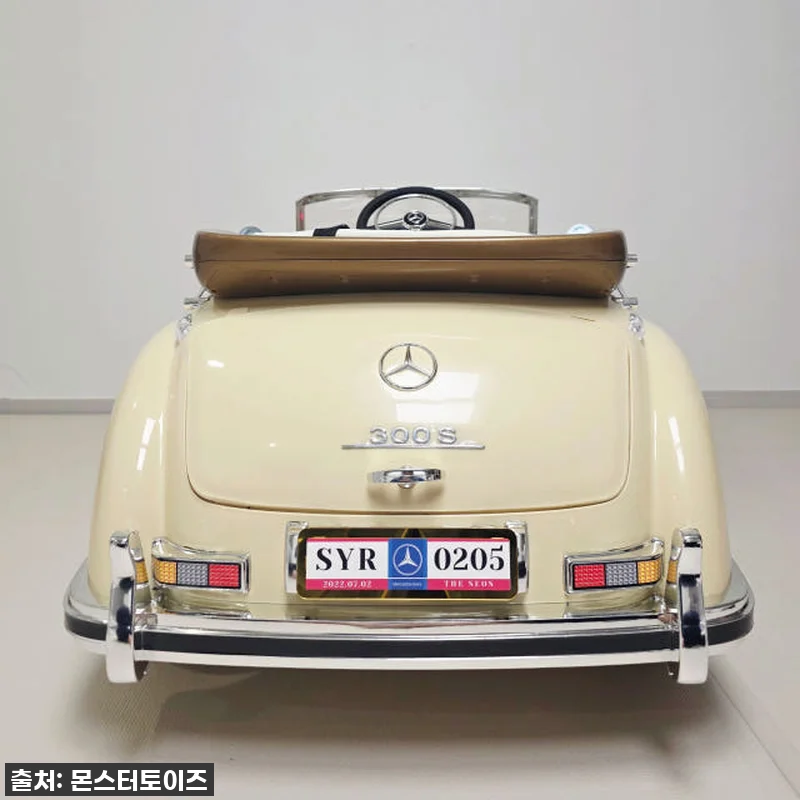 역대급 53% 할인! 몬스터토이즈 벤 관련 이미지 5