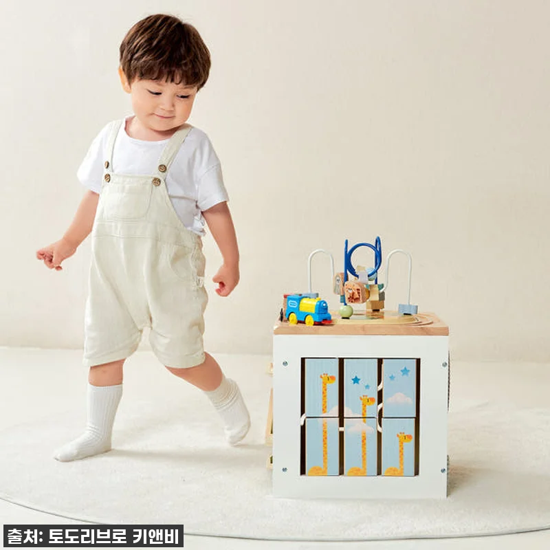 우리 아이 눈이 휘둥그레! 키앤비 트 관련 이미지 4