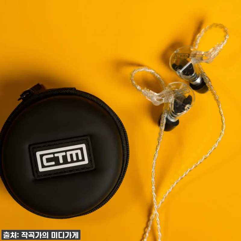 음악하는 언니가 극찬한! CTM CE 관련 이미지 5