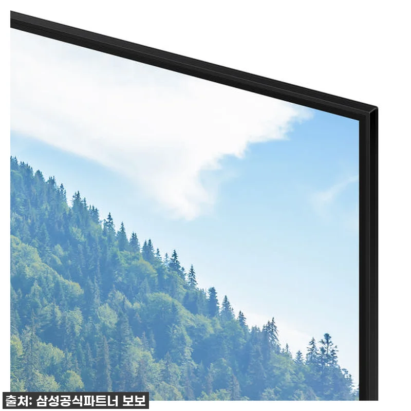 우리 집 거실이 영화관으로 변신! 삼 관련 이미지 5