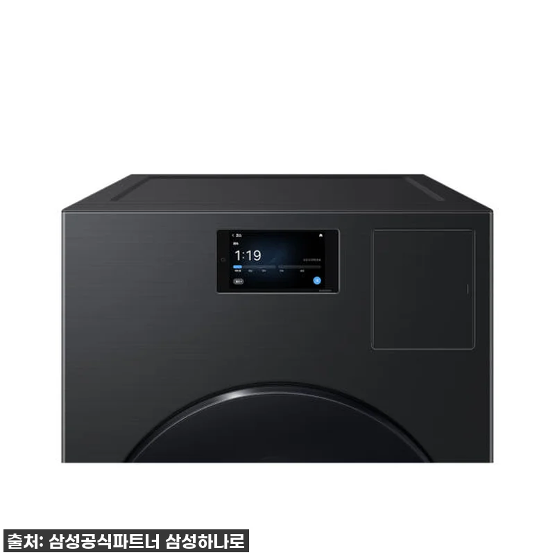 삼성 비스포크 AI콤보 WD90F25 관련 이미지 5