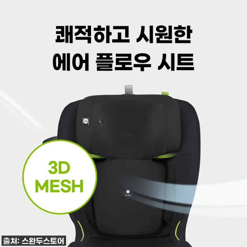 역대급 할인! [스완두] NEW 찰리 관련 이미지 6