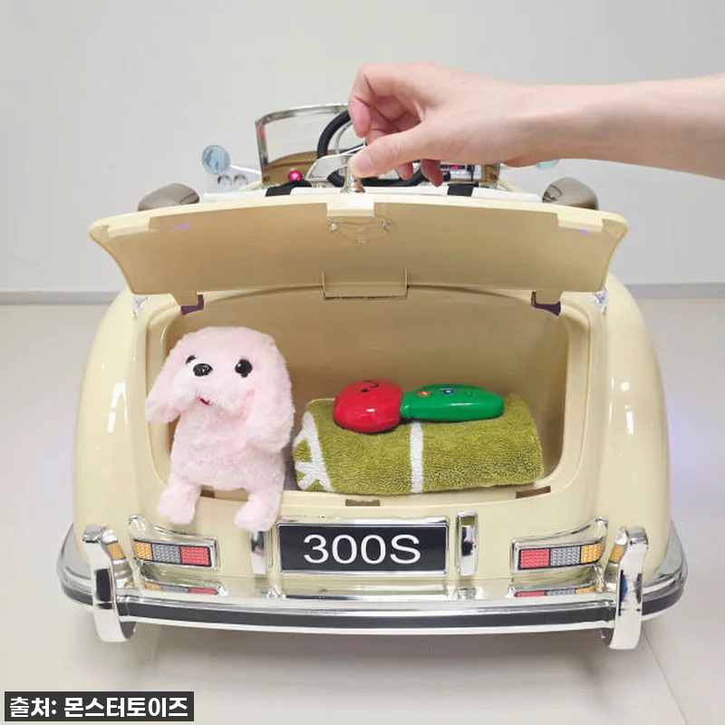 역대급 53% 할인! 몬스터토이즈 벤 관련 이미지 6