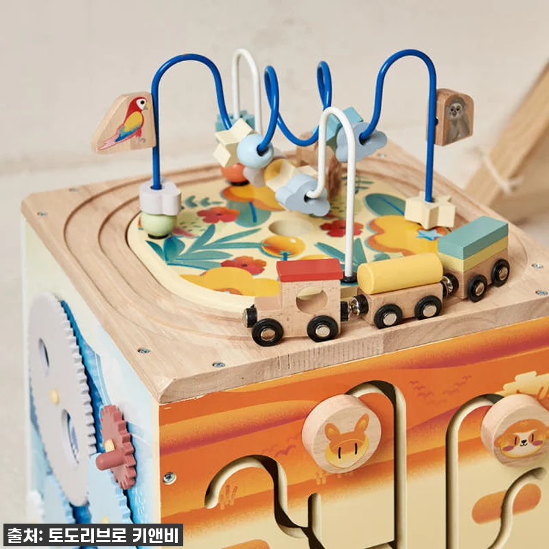 우리 아이 눈이 휘둥그레! 키앤비 트 관련 이미지 5