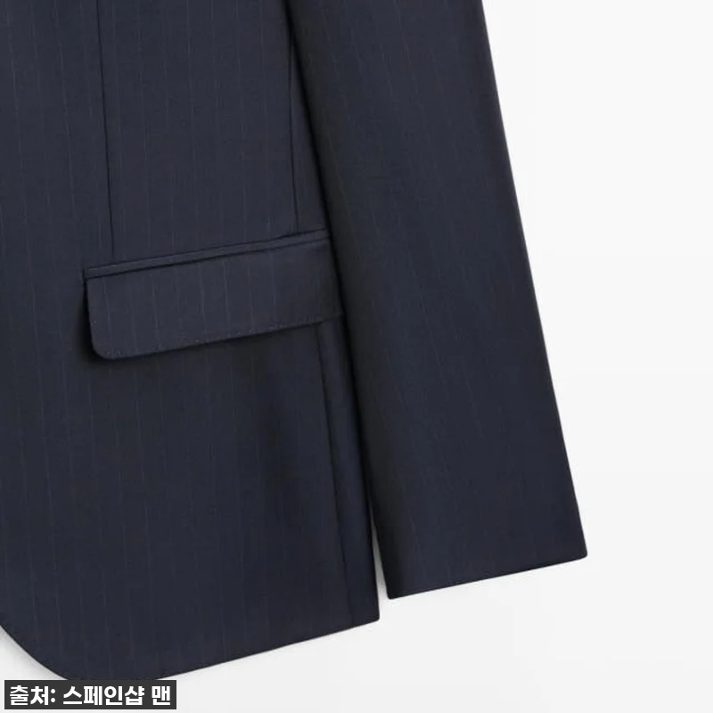 지금 안 사면 후회! 마시모두띠 프리 관련 이미지 6