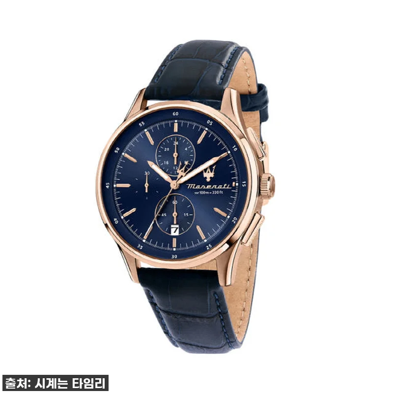 이 가격 실화?! 마세라티 딥블루 시 관련 이미지 6