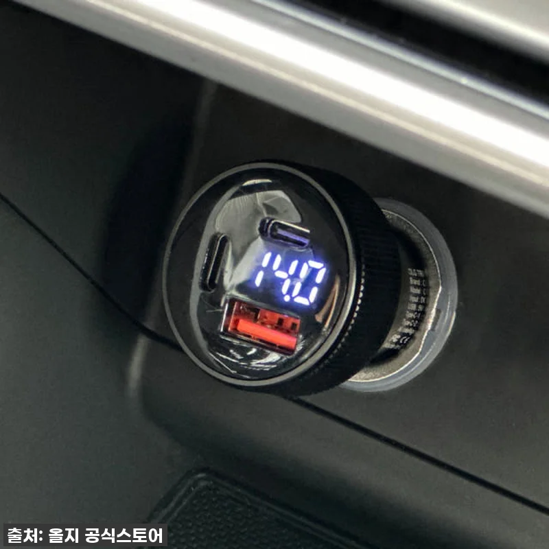 올지 트리플 시거잭 C2 100W 차 관련 이미지 6
