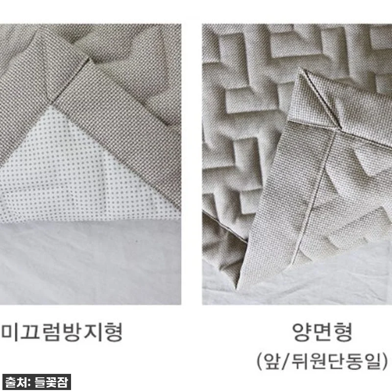 와, 이거 물건이네! 들꽃잠 그래핀 관련 이미지 7