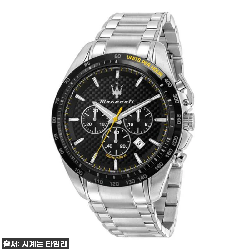 이 가격에 마세라티 시계를? TRAG 관련 이미지 7