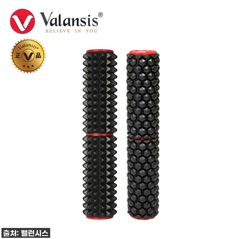 집콕운동 필수템! 밸런시스 프리미엄 관련 이미지 8