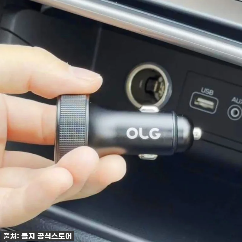 올지 트리플 시거잭 C2 100W 차 관련 이미지 7