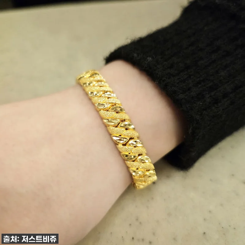 이슈템 떴다! 24k 순금팔찌, 품격 관련 이미지 8