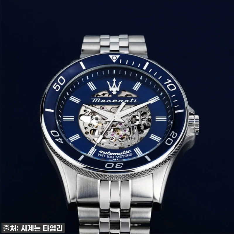 이 가격 실화?! 마세라티 다크블루 관련 이미지 7