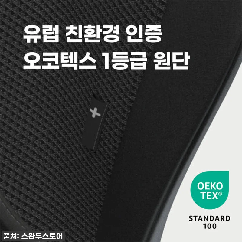 역대급 할인! [스완두] NEW 찰리 관련 이미지 8