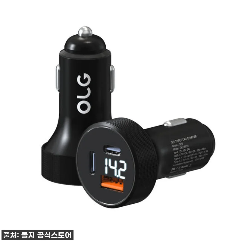 올지 트리플 시거잭 C2 100W 차 관련 이미지 8