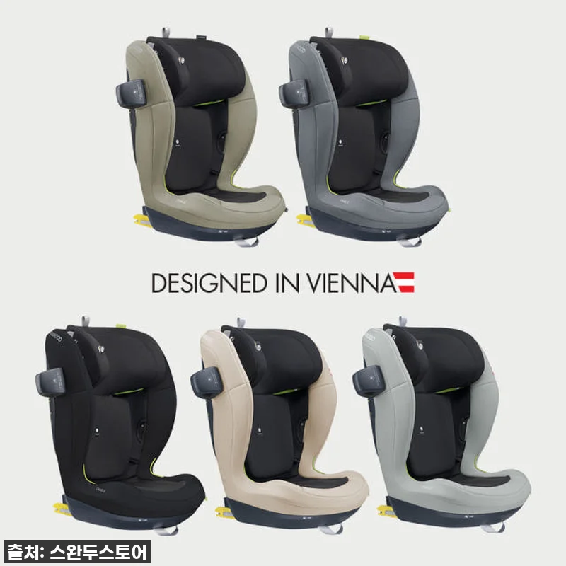 역대급 할인! [스완두] NEW 찰리 관련 이미지 9