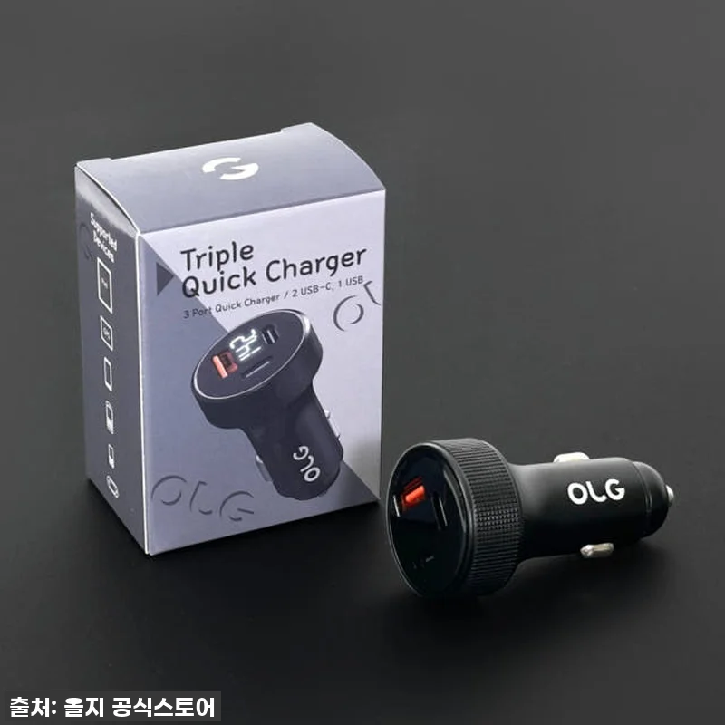 올지 트리플 시거잭 C2 100W 차 관련 이미지 9