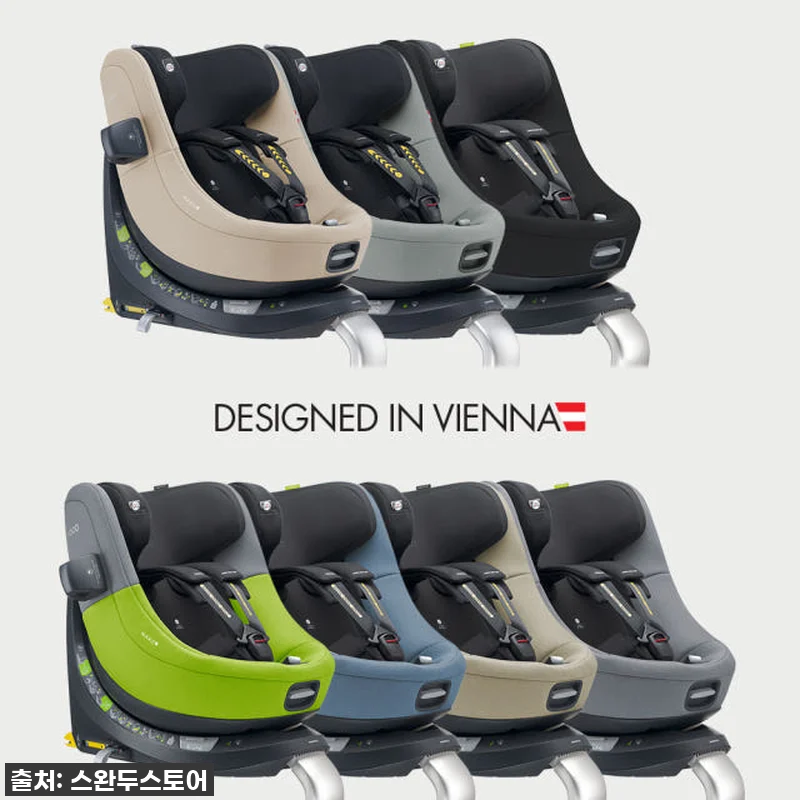 이건 무조건 쟁여야 해! 안전과 편의 관련 이미지 9