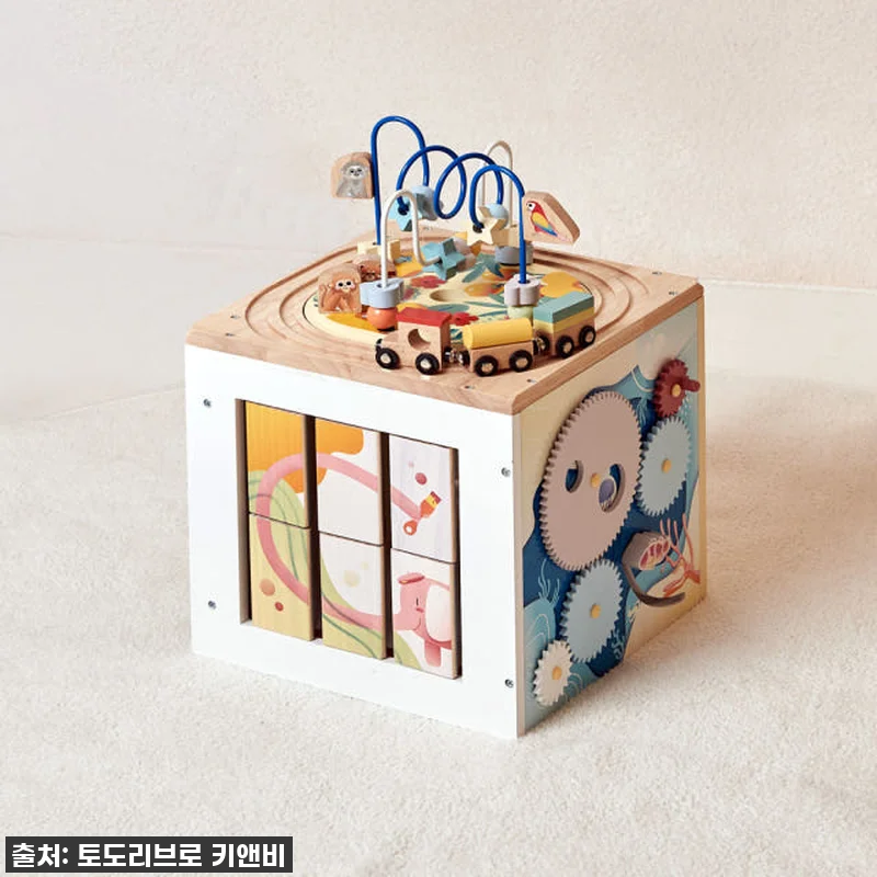 우리 아이 눈이 휘둥그레! 키앤비 트 관련 이미지 9