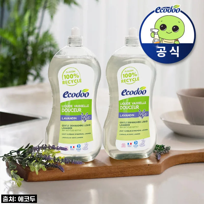 찐후기! 에코두 저자극 라벤더 주방세제, 맨손 설거지 마침내 찾은 인생템!