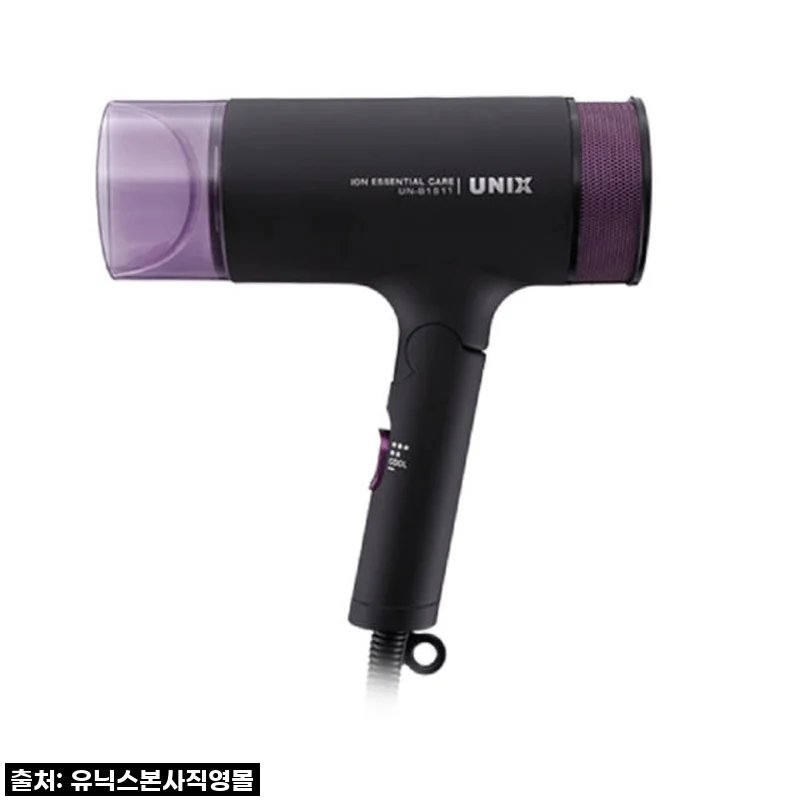 유닉스 헤어 드라이기 UN-B1611N 찐후기! 품절되기 전에 꼭 쟁여야 할 국민템 드라이기 추천!