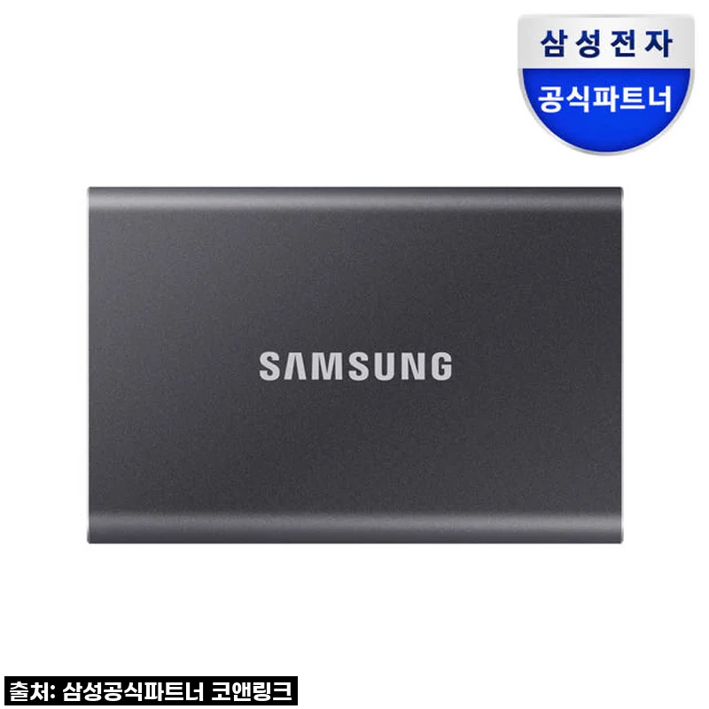 지금 안 사면 후회할 걸? 삼성 외장SSD T7 4TB, 내 노트북의 심장을 바꿔줬어요! 💖