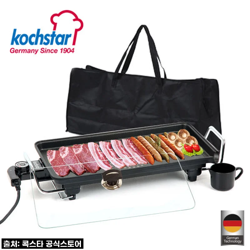콕스타 컴팩트 와이드 전기그릴팬 가정용 멀티 고기 그릴