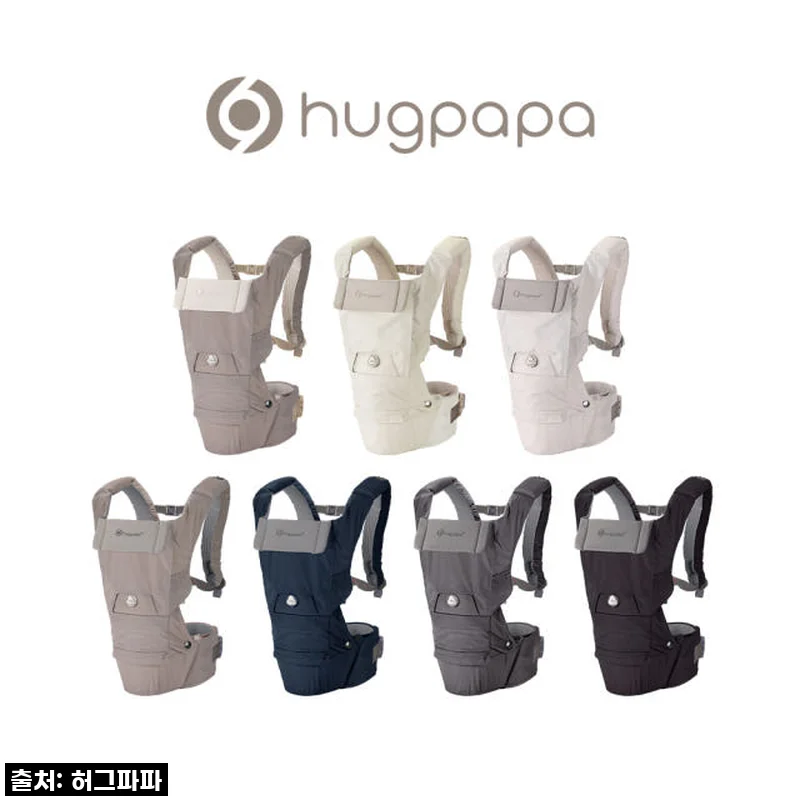 이슈템! 육아 필수템? 허그파파 다이얼핏 PRO 올인원 아기띠, 진짜 내돈내산 찐후기!