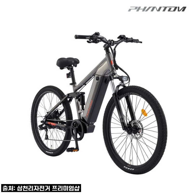 이건 무조건 찐후기! 2026 삼천리 팬텀 FS, 품절 대란템인데 드디어 득템했어요!