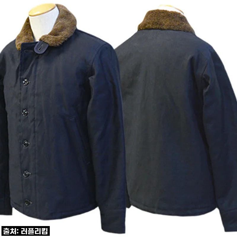 이 가격에 품절대란? 프리휠러스 N-1 재킷, 드디어 내 품에 안착!