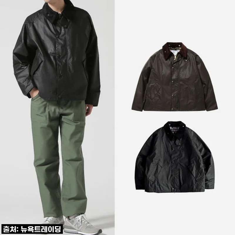 요즘 날씨에 찰떡! 바버 트랜스포트 왁스 자켓, 이 가격 실화인가요? 😍 (ft. 꿀팁 할인)