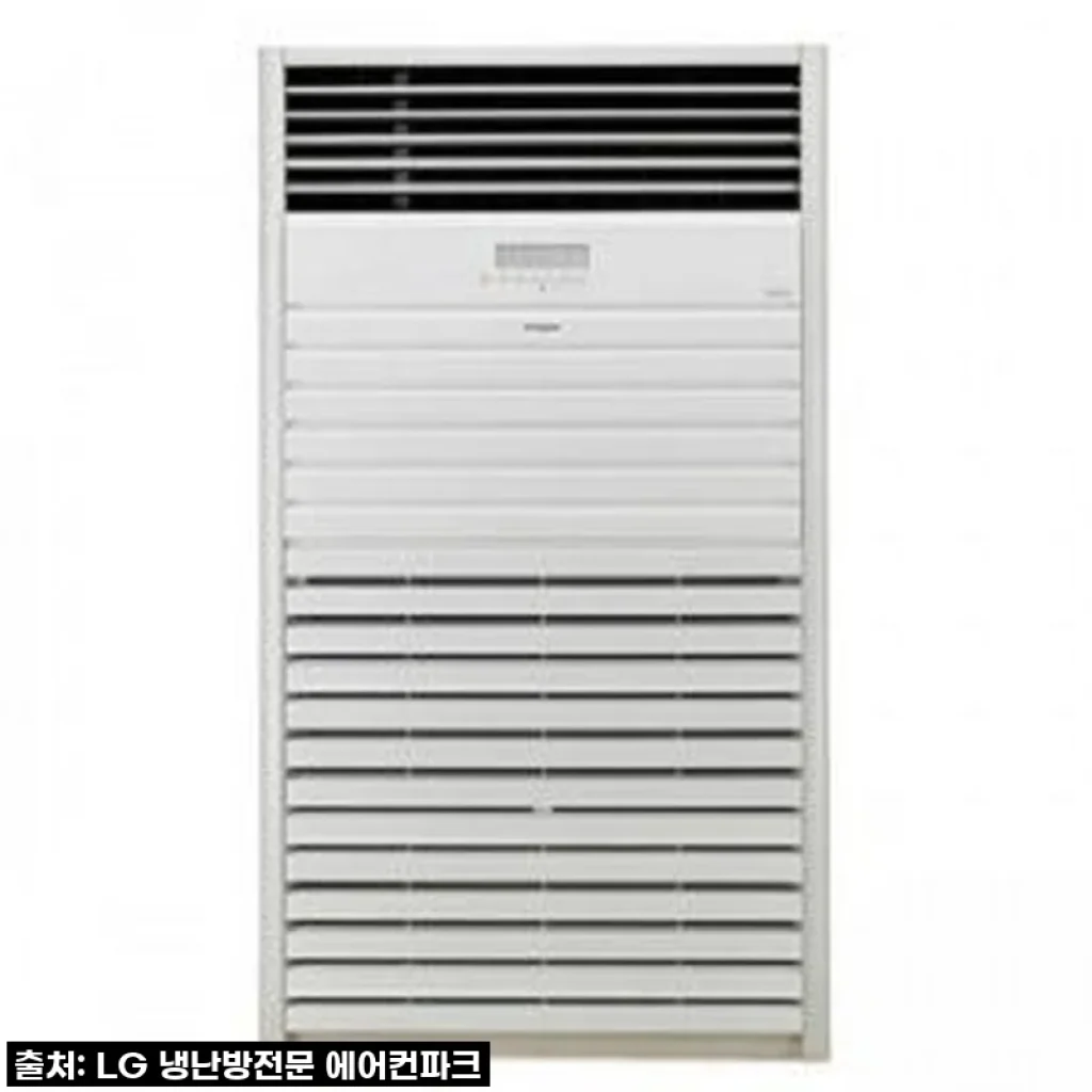 지금 안 사면 후회할 걸? LG 스탠드 40평 인버터 냉난방 1등급, 우리 가게 효자템 등극!