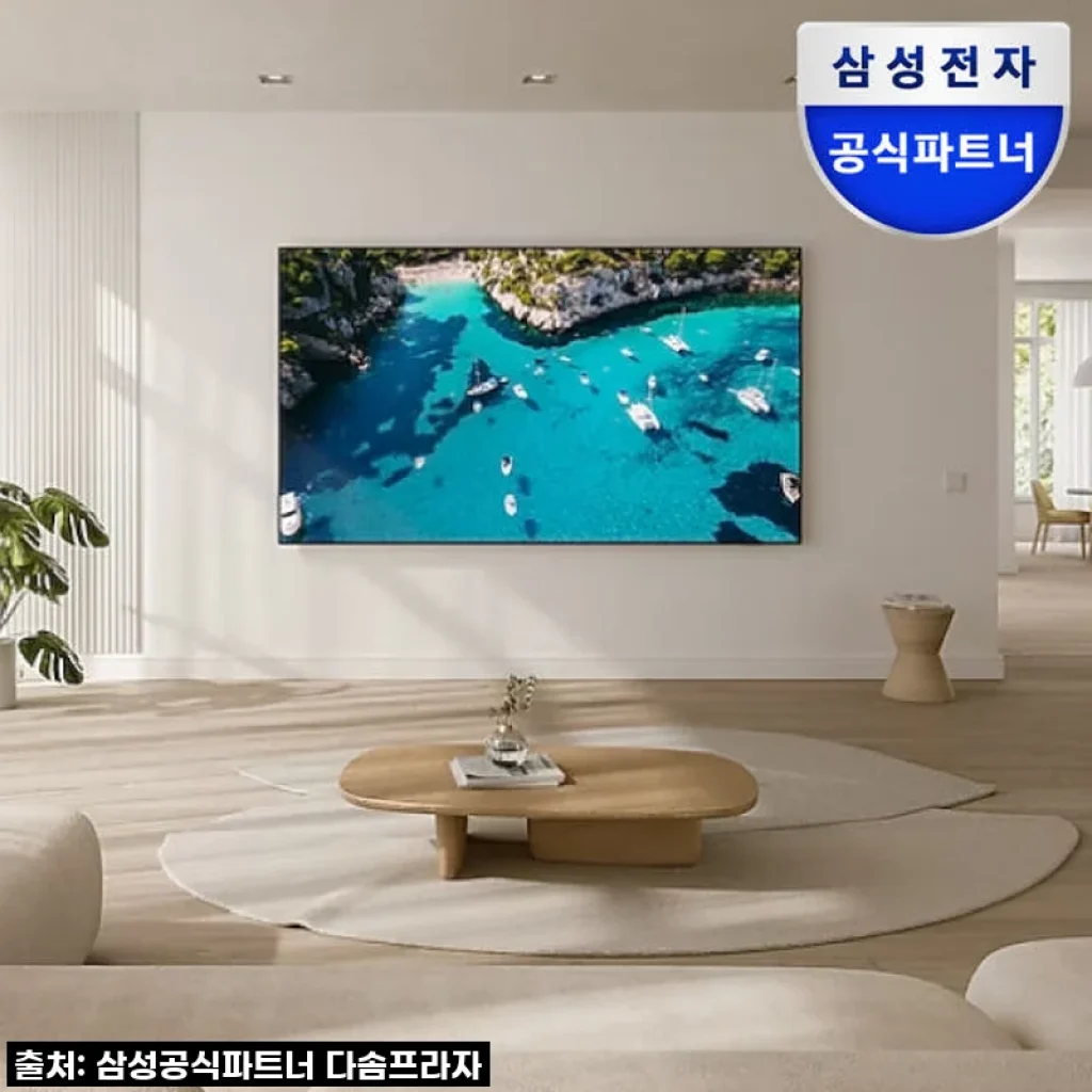 진심 깜짝 놀랐네! 삼성 98인치 UHD TV, 역대급 할인으로 드디어 우리집 거실에?! (KU98UD9000FXKR 찐후기)