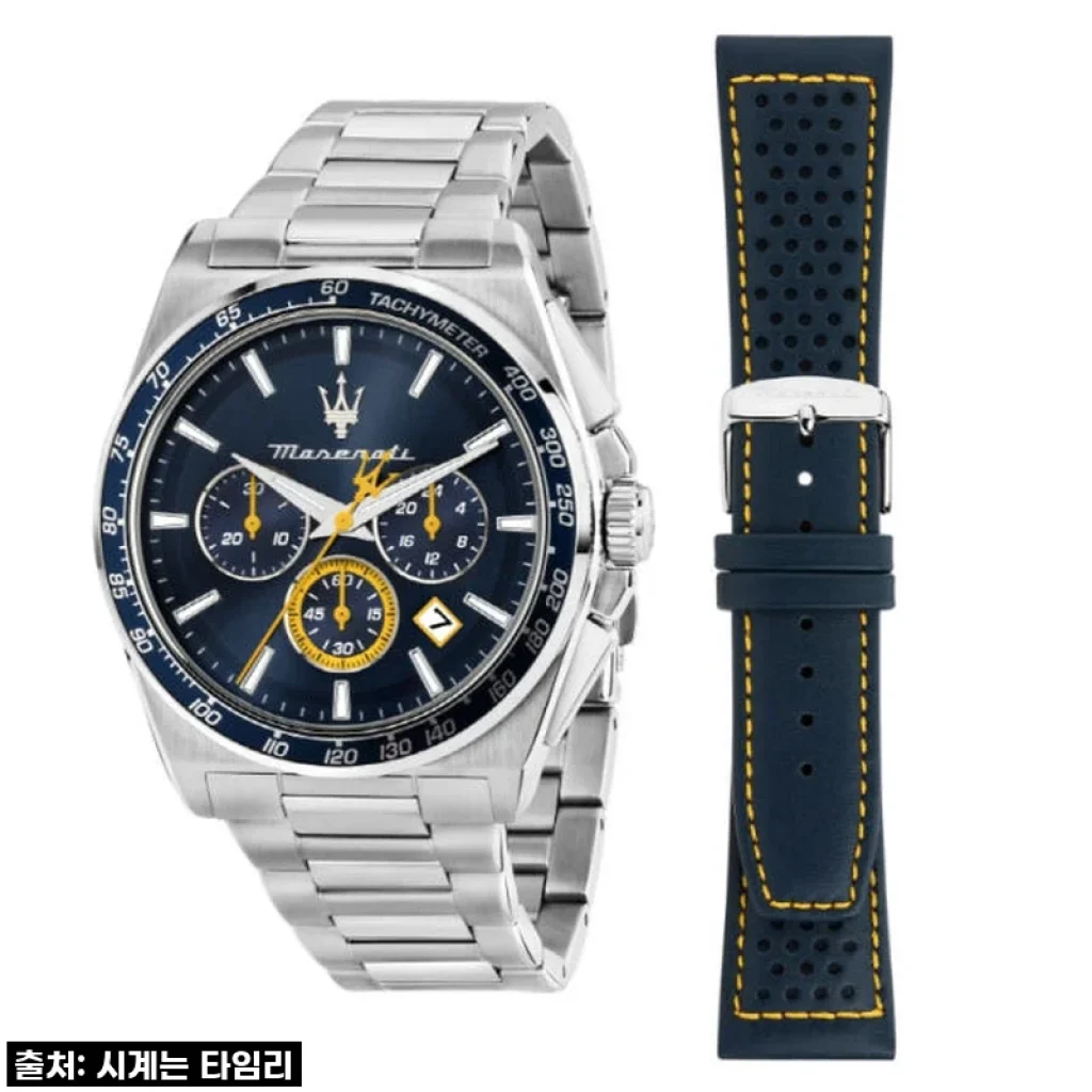 진짜 이 가격에? 마세라티 VELOCITA 블루 시계, 착용 후기부터 꿀팁까지!