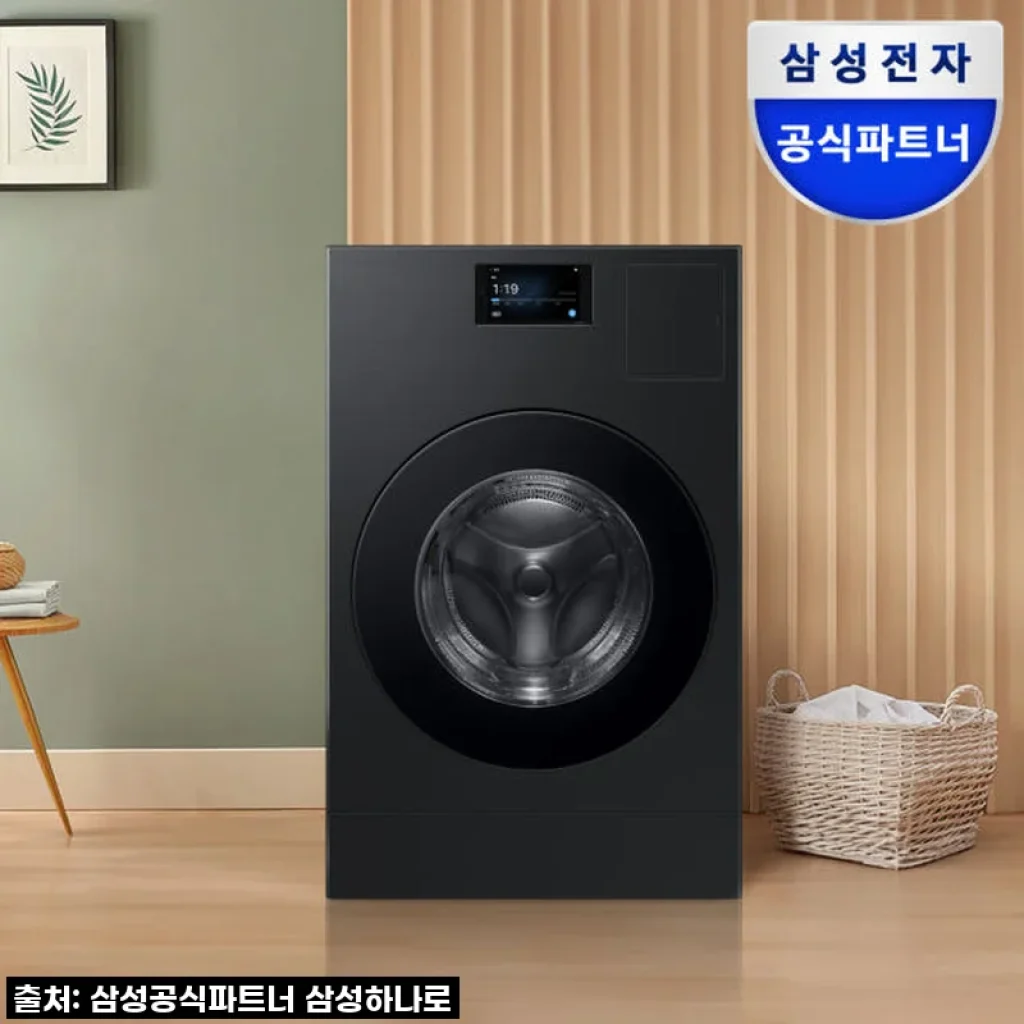 삼성 비스포크 AI콤보 WD90F25CHB 찐사용기: 주부의 삶을 바꾼 마법 같은 가전!
