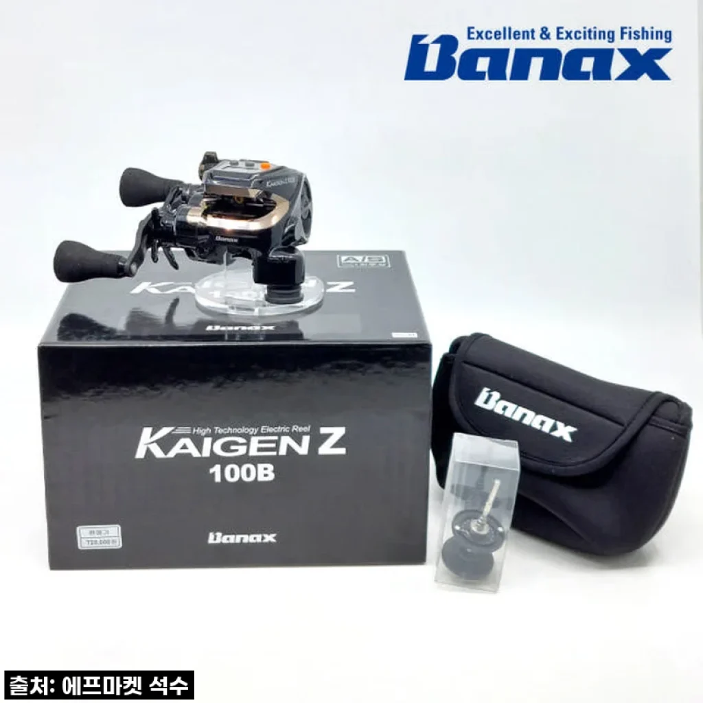 이 가격 실화?! 바낙스 카이젠Z 100B 신형 전동릴, 이건 무조건 사야 해! 💖