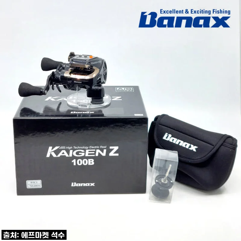 이 가격 실화?! 바낙스 카이젠Z 100B 신형 전동릴, 이건 무조건 사야 해! 💖