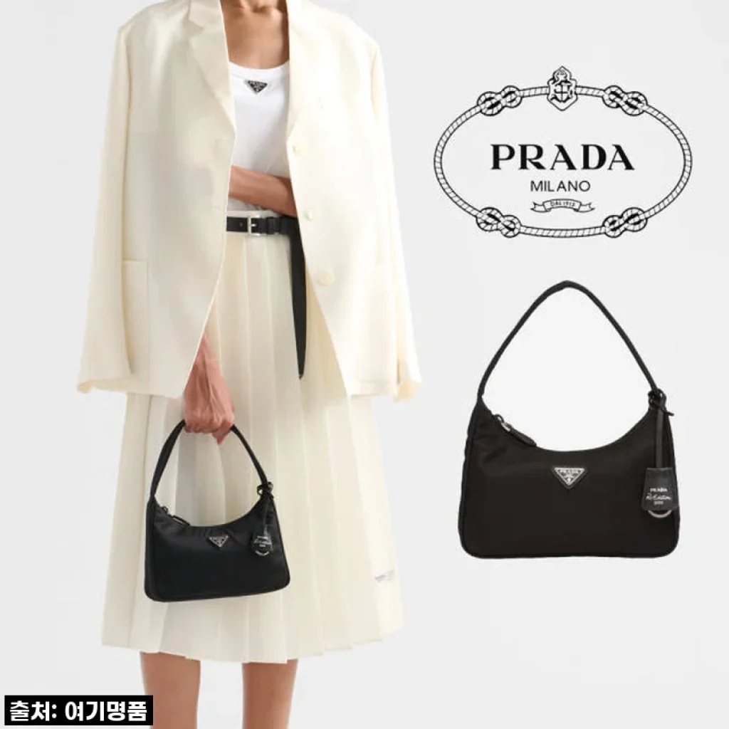 이 가격 실화?! 신세계백화점 프라다 리나일론 미니 호보백, 드디어 내 품에 영접한 찐후기!