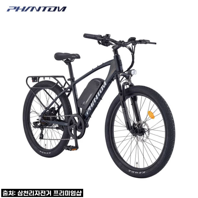 이게 진짜 국룰! 2025 삼천리 팬텀 26 HX, 후회 없는 선택! (feat. 출퇴근길 순삭)