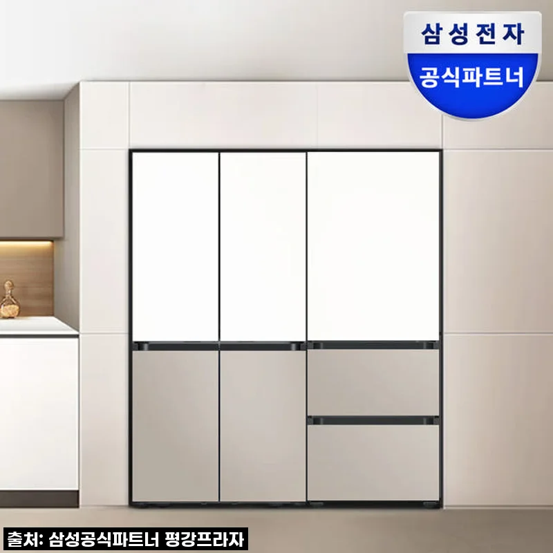 이사하며 만난 삼성 비스포크 Ai 냉장고! 김치냉장고까지 완벽 키친핏, 내돈내산 찐후기 (국민카드 할인 꿀팁 대방출!)