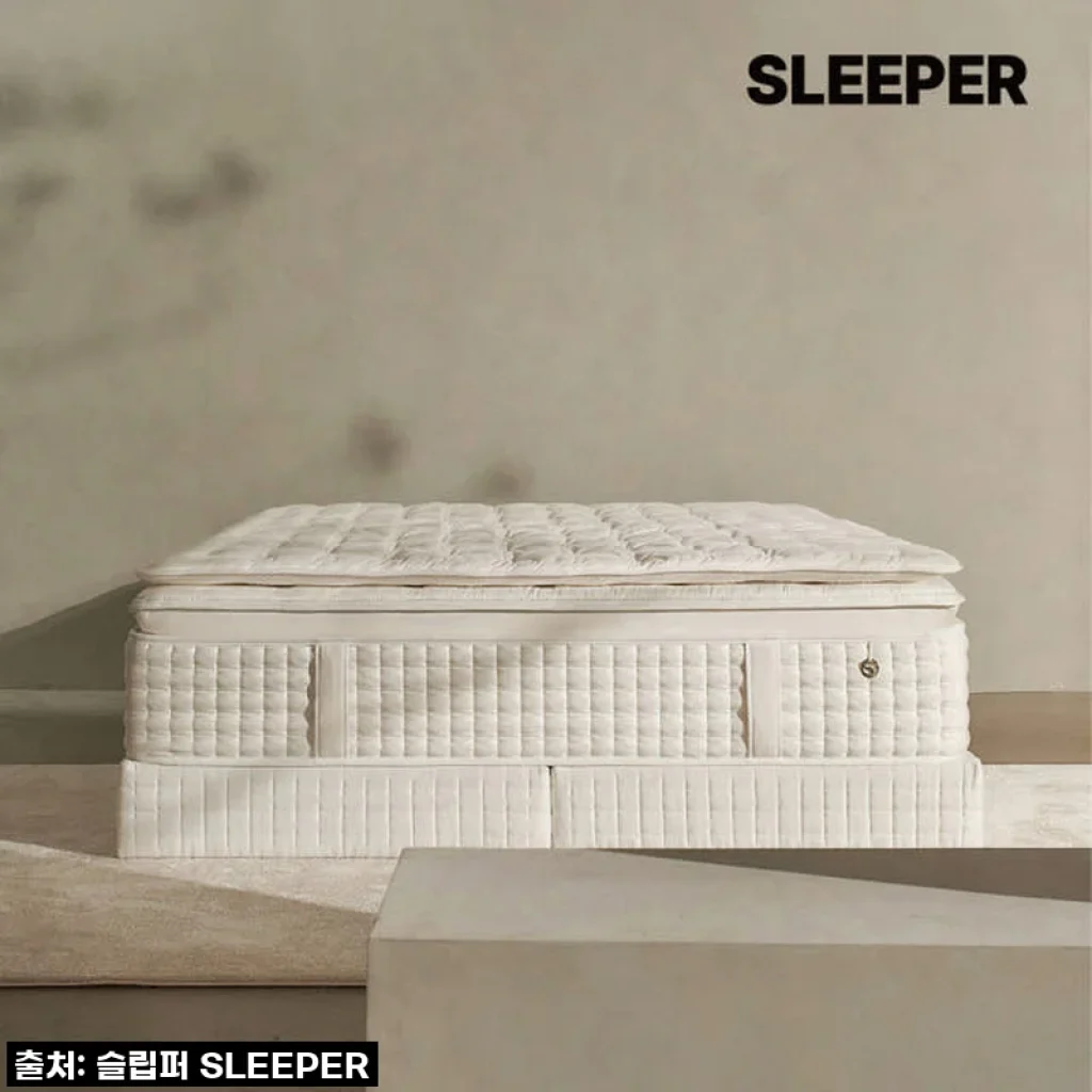내 침실의 기적! 슬립퍼 시그니처 매트리스, 잠 못 이루던 밤은 이제 안녕! [찐후기]