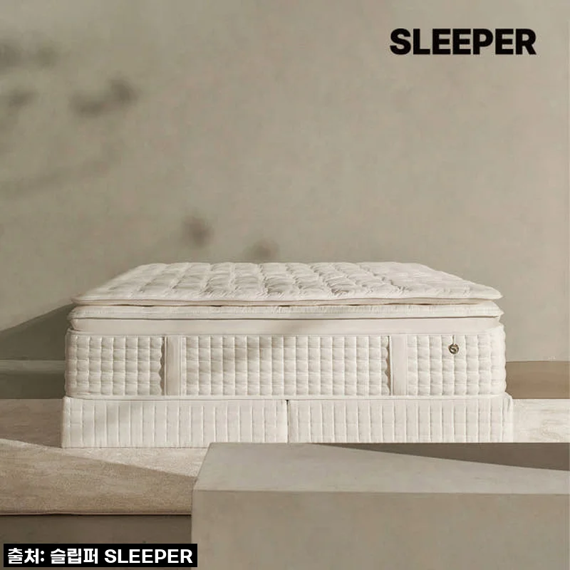 내 침실의 기적! 슬립퍼 시그니처 매트리스, 잠 못 이루던 밤은 이제 안녕! [찐후기]