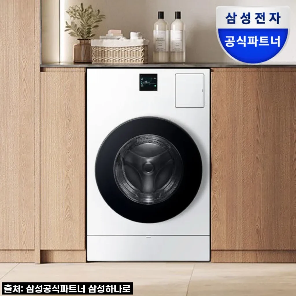 삼성 비스포크 AI콤보, 이거 완전 물건인데요? 찐후기 써볼게요!