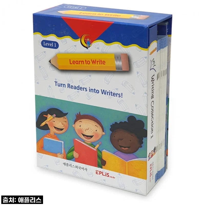 이 가격 실화?! 30% 넘게 할인받아 득템한 [Learn to Write] Level 1 세트 솔직 후기!