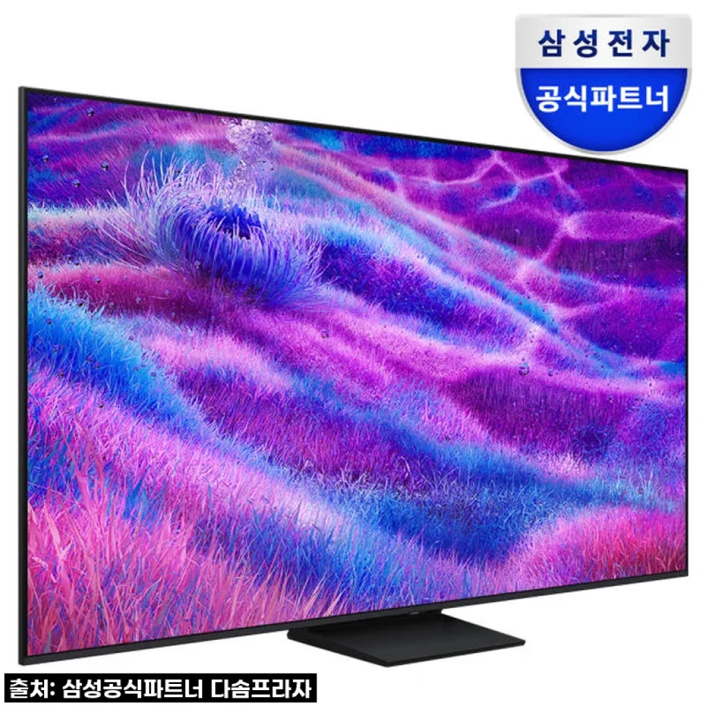 지금 안 사면 후회할 걸? 삼성 Neo QLED 75인치 TV, 내 거실을 영화관으로 만든 역대급 찐후기!