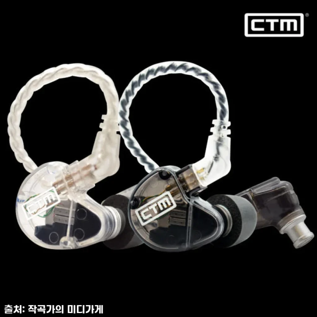 음악하는 언니가 극찬한! CTM CE320, 이 가격에 이 사운드 실화?